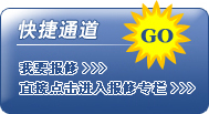 ͨQQޣҲʵԶЭ